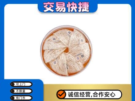 桂林回收燕窝