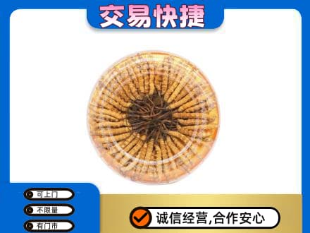 桂林回收虫草礼盒