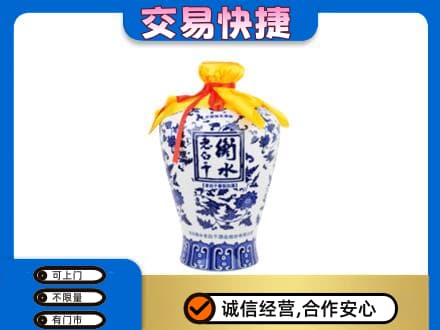 桂林回收老白干