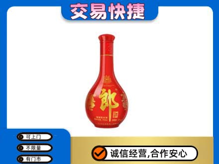 桂林回收红花郎